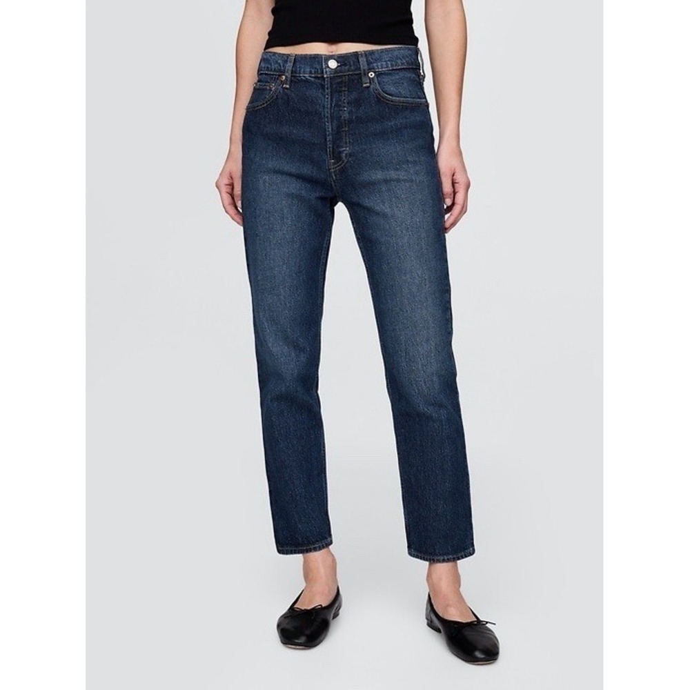 GAP Women’s High Rise Straight Jeans in Dark Blue Wash